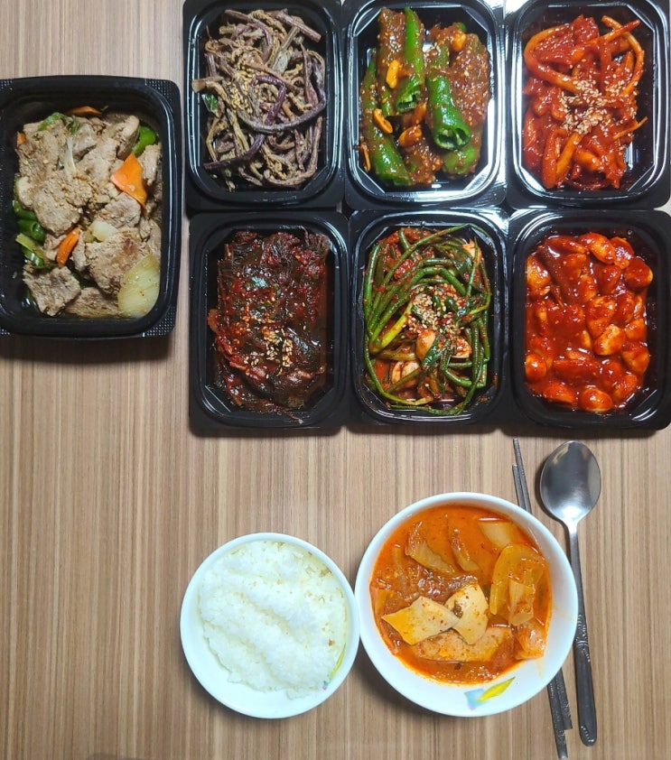  군자역 반찬가게 중곡제일시장 강경젓갈&반찬 배달 후기