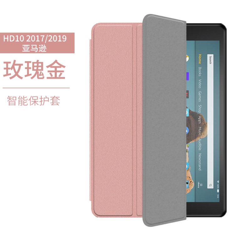 가성비 좋은 KINDLE FIREHD10 하드케이스 KPW 가죽북커버 디지털북스 HD88PLUS 증기 KINDELFIREHD7 풀팩토리, HD102017/ 2019 아마존 로 추천 가성비 좋은 KINDLE FIREHD10 하드케이스 KPW 가죽북커버 디지털북스 HD88PLUS 증기 KINDELFIREHD7 풀팩토리, HD102017/ 2019 아마존 로 추천