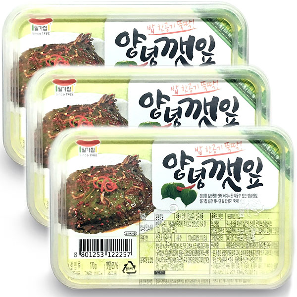 인기 급상승인 일가집 일미 양념깻잎 170g 3개, 단품 좋아요 인기 급상승인 일가집 일미 양념깻잎 170g 3개, 단품 좋아요