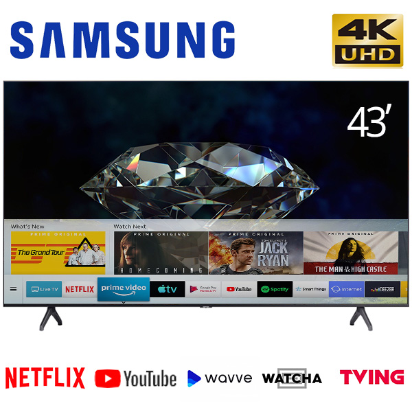 가성비갑 삼성전자 43인치 리퍼TV 43TU7000 크리스탈 UHD 스마트 4K 로컬변경무료 빠른설치 넷플릭스 유튜브, 매장 방문수령 추천합니다 가성비갑 삼성전자 43인치 리퍼TV 43TU7000 크리스탈 UHD 스마트 4K 로컬변경무료 빠른설치 넷플릭스 유튜브, 매장 방문수령 추천합니다