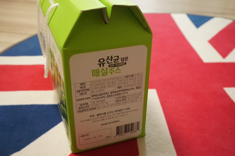 이미지 8107661