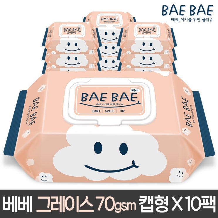 인기있는 BAEBAE 베베 아기물티슈 물티슈 GRACE 70gsm 캡형 70매 10팩, 상세 설명 참조, 상세 설명 참조 좋아요