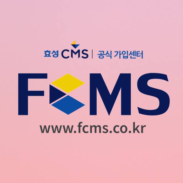  사업자가 안정적으로 사업할 수 있는 소상공인 정책자금 지원 받기와 자동출금 시스템