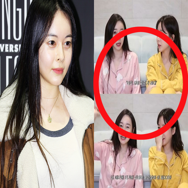 "용기내서 대들어볼걸" 허이재, 폭로 후 첫 심경..추측글+갑론을박ing