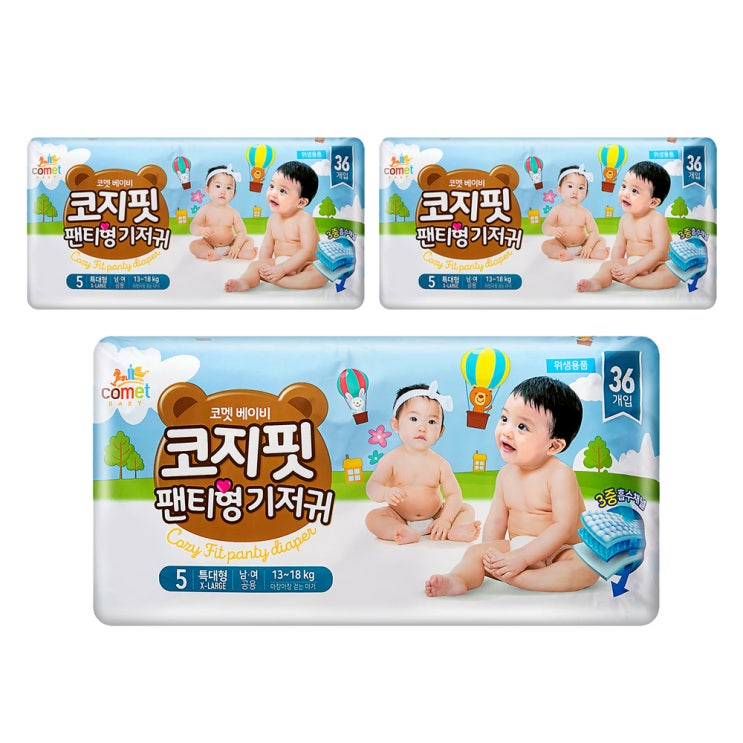 핵가성비 좋은 코멧 베이비 코지핏 팬티형 기저귀 남여공용 특대형(13~18kg), 108매 좋아요 핵가성비 좋은 코멧 베이비 코지핏 팬티형 기저귀 남여공용 특대형(13~18kg), 108매 좋아요