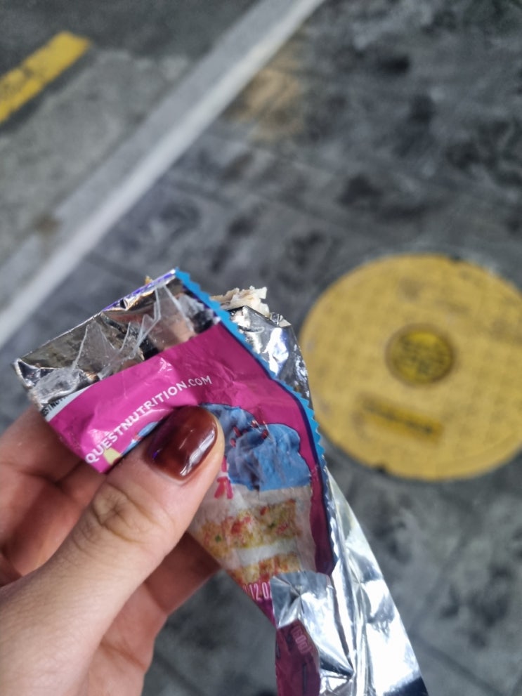  [매일로그] 운동재미져