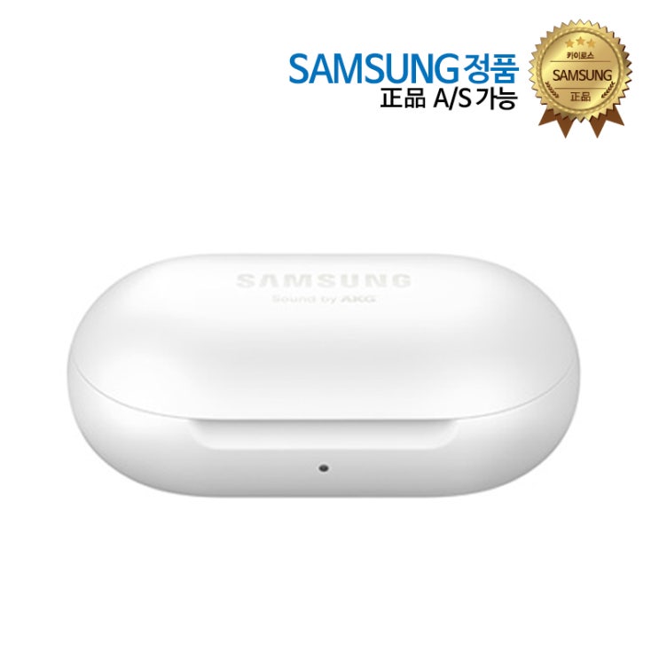 잘팔리는 삼성전자 삼성정품 갤럭시버즈충전케이스 화이트 이어폰미포함 ··· 잘팔리는 삼성전자 삼성정품 갤럭시버즈충전케이스 화이트 이어폰미포함 ···