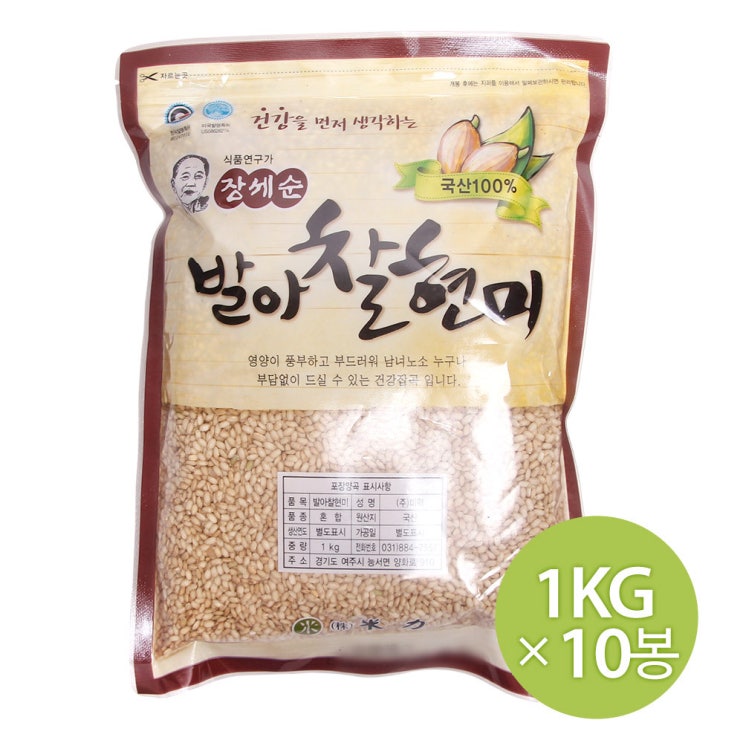 요즘 인기있는 참쌀닷컴 2020년산 장세순 발아찰현미 10kg (1kg x 10봉) 추천해요 요즘 인기있는 참쌀닷컴 2020년산 장세순 발아찰현미 10kg (1kg x 10봉) 추천해요
