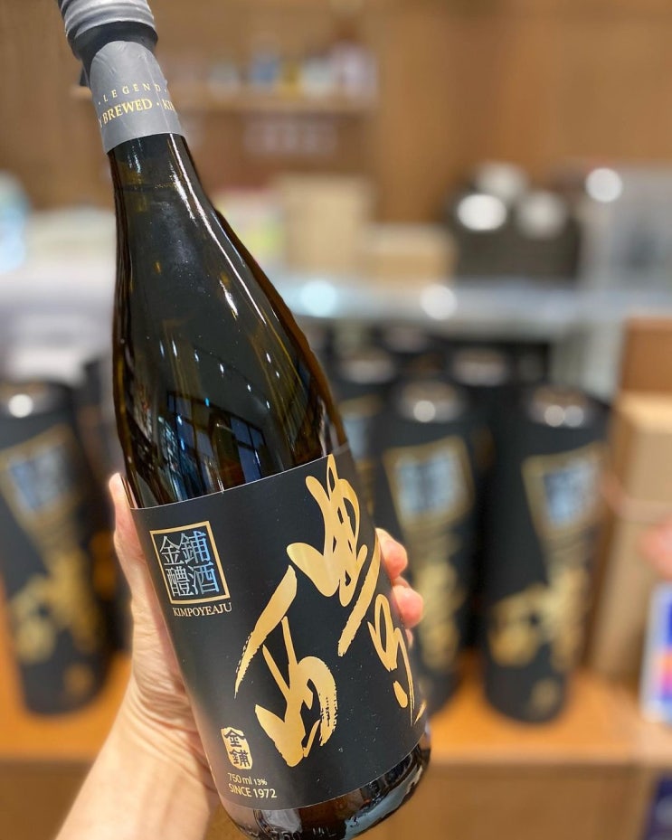  김포 예주 프리미엄 전통주