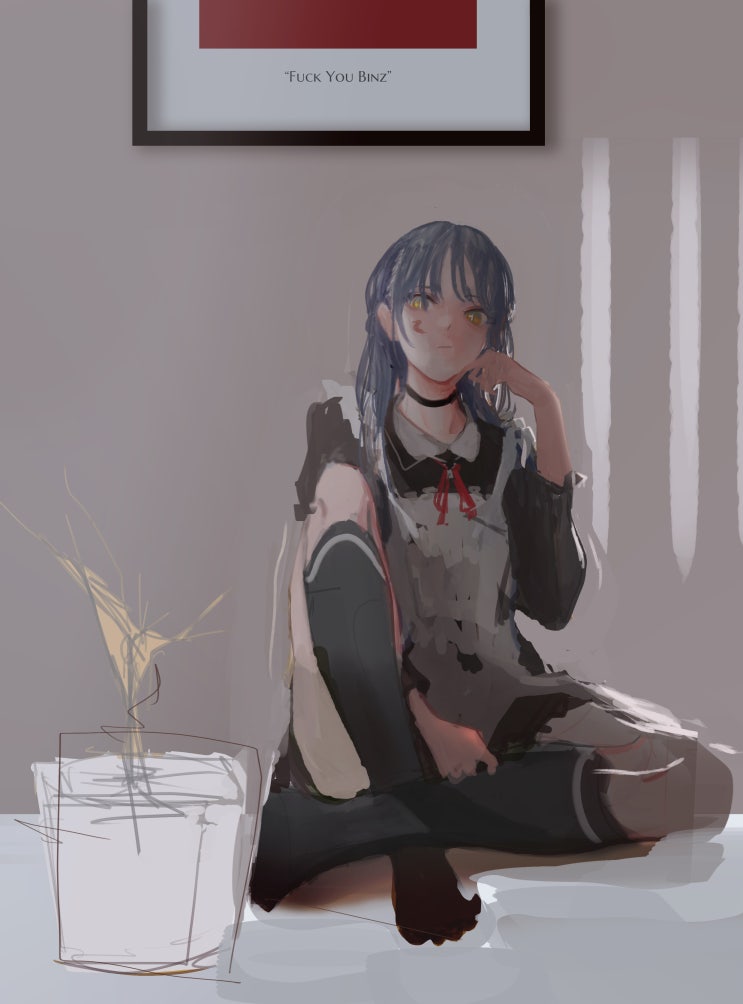  soon