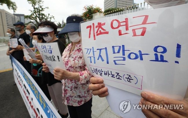 "모든 노인에 기초연금 지급"...기본소득發 보편복지논란, 기초연금으로 확전? "모든 노인에 기초연금 지급"...기본소득發 보편복지논란, 기초연금으로 확전?