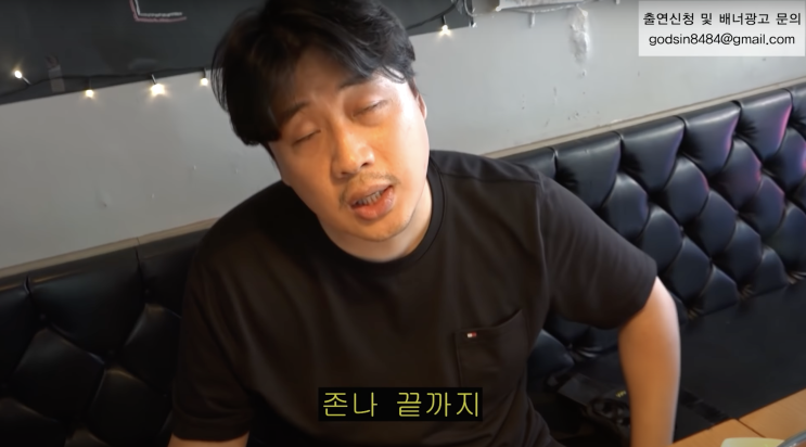  사업을 하려면 버려야하는 이것