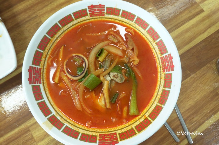  광주동곡맛집 소문난대왕짬뽕 쫀득쫀득 찹쌀탕수육