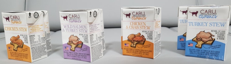 방광염 고양이를 위한 습식사료) 기호성 좋고 부드러운 카루(CARU CLASSIC)