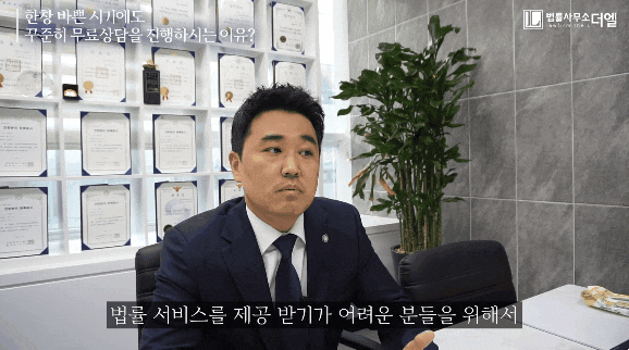  스토킹구속? 문자로 협박했어도 징역 살 수 있습니다