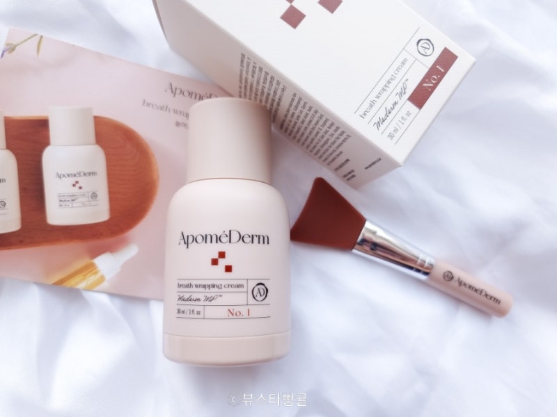 리프팅 팩 ​​아포덤 호흡 랩 크림