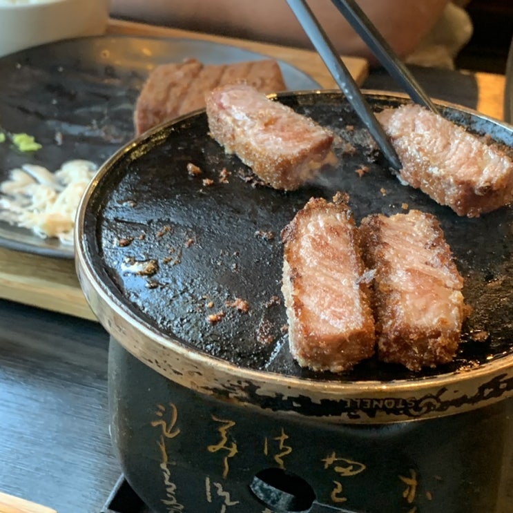  여의도 맛집 이자와 여의도점에서 규카츠 6판 부셨어요ㅋㅋ