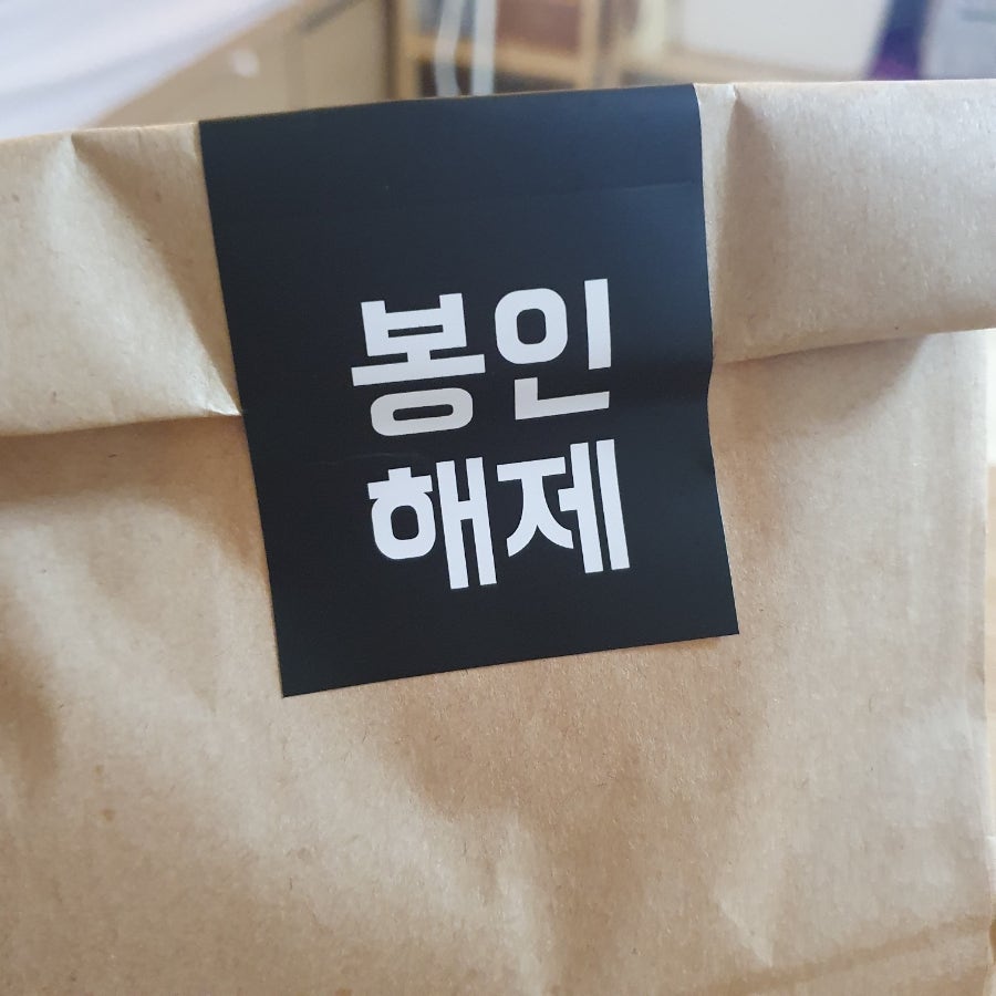 아르떼로제떡볶이 인천남동구점 사진 2