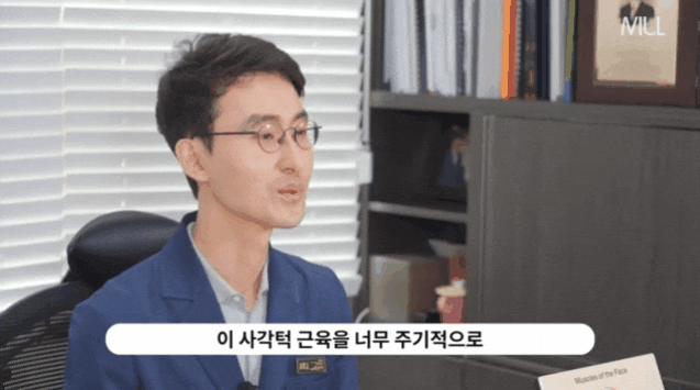  서면사각턱보톡스? 울산에서 잘하는 곳 알아보는 분들께...