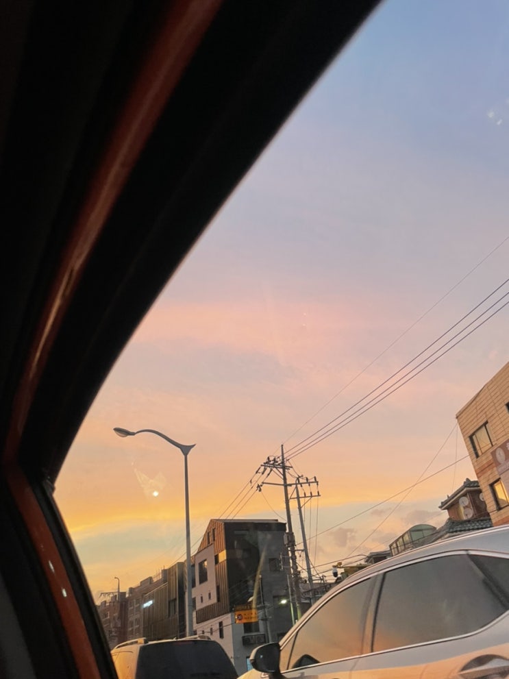  9/13 출근