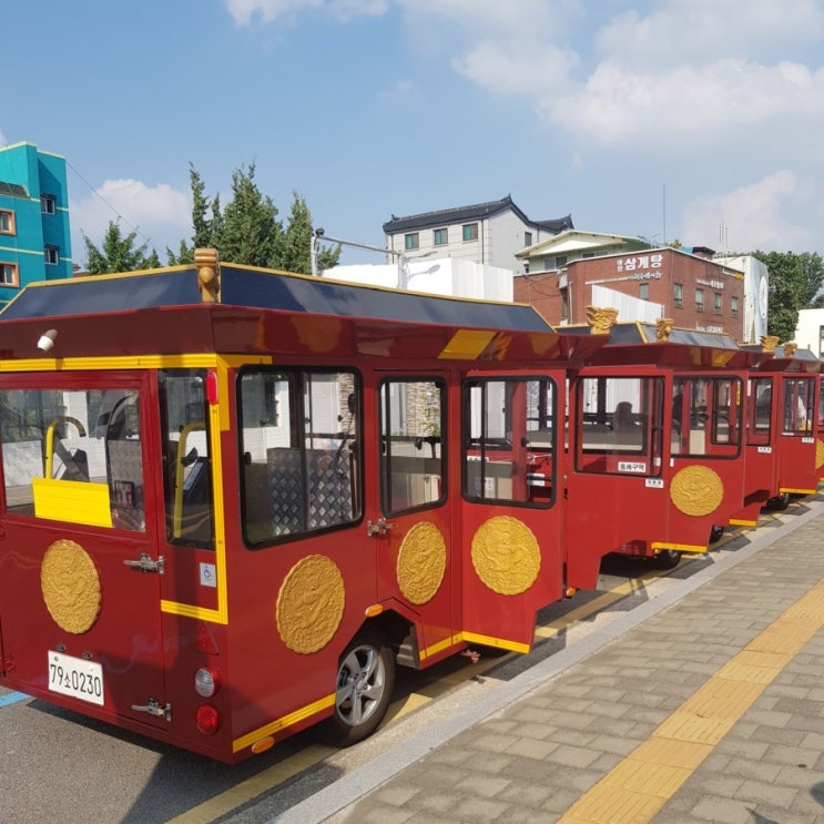  수원 화성어차 타는 법