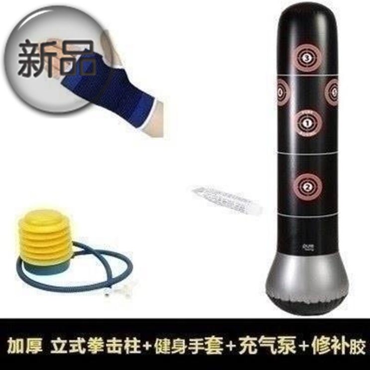 많이 팔린 샌드백 신제품 스탠드형 펀치 복싱 스탠드식 가정용, T19-1.6미터두꺼운 빨간색 실린더+성인 복싱 핸드- ··· 많이 팔린 샌드백 신제품 스탠드형 펀치 복싱 스탠드식 가정용, T19-1.6미터두꺼운 빨간색 실린더+성인 복싱 핸드- ···