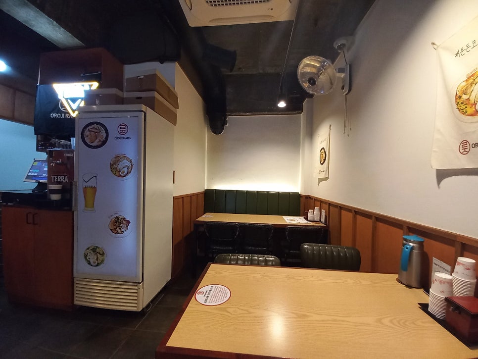오로지라멘 방배점 사진 4