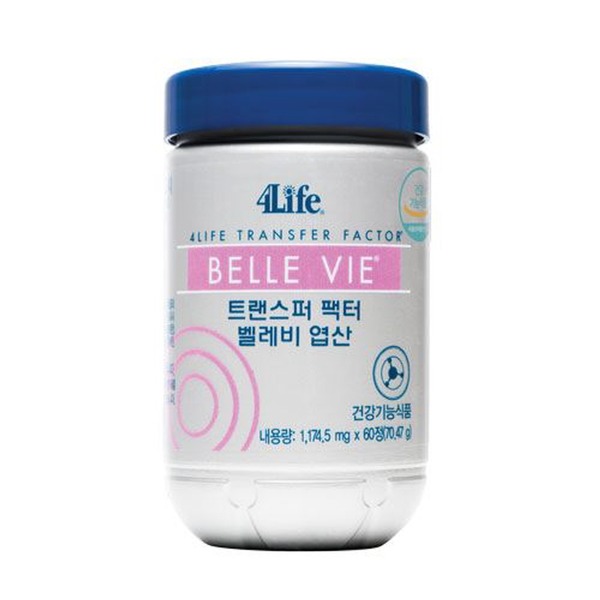 인기 많은 4Life h 트랜스퍼 팩터 벨레비 엽산 60정 ··· 인기 많은 4Life h 트랜스퍼 팩터 벨레비 엽산 60정 ···