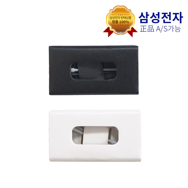선호도 좋은 삼성 정품 갤럭시탭 S6 펜촉, 1개, 블랙 좋아요 선호도 좋은 삼성 정품 갤럭시탭 S6 펜촉, 1개, 블랙 좋아요