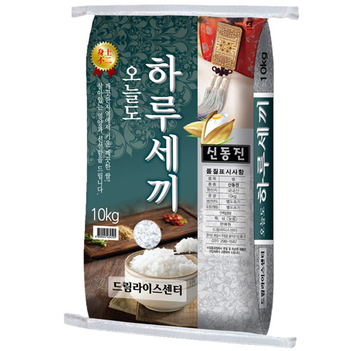 가성비갑 하루세끼쌀 2020년 신동진 백미, 10kg, 1개 ···