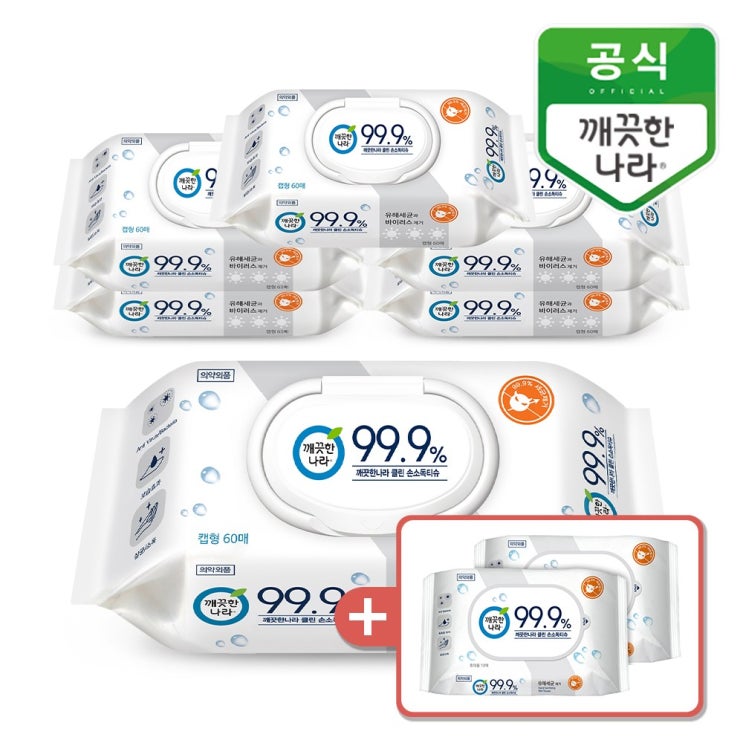 후기가 좋은 [깨끗한나라] 99.9% 손소독티슈 캡형(60매)6팩+휴대(10매) 2팩 증정 ···