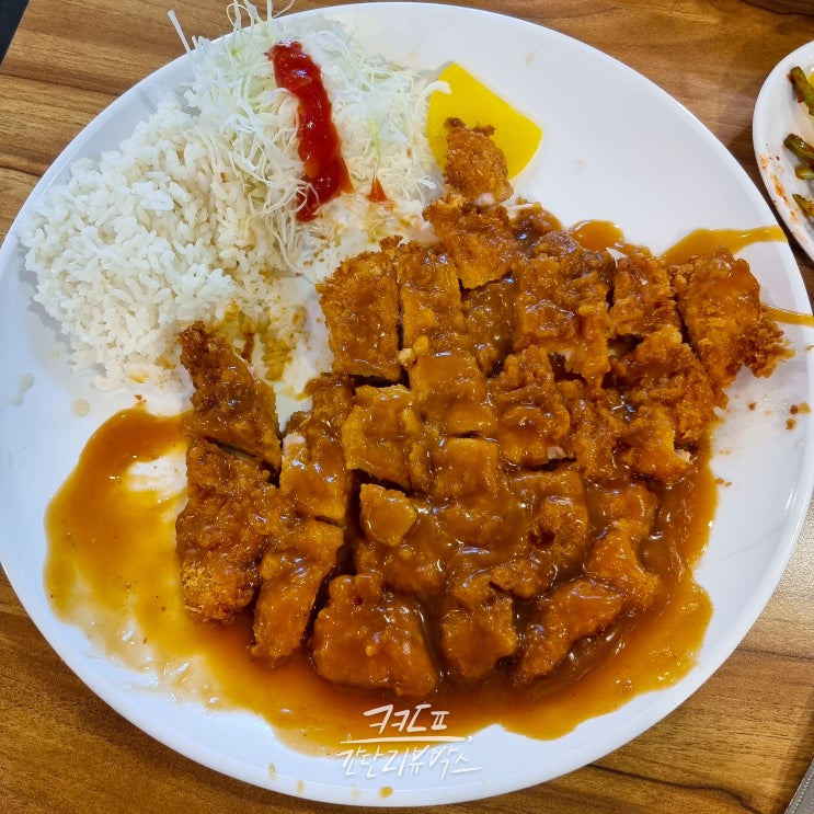  명일동 파김치가 맛있는 <주양 명가돈까스>