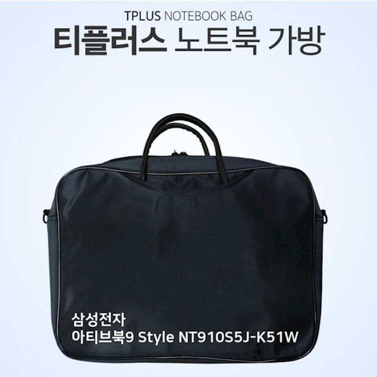 최근 많이 팔린 삼성전자 아티브북9 Style NT910S5J-K51W 가방 크로스 백팩 추천해요 최근 많이 팔린 삼성전자 아티브북9 Style NT910S5J-K51W 가방 크로스 백팩 추천해요