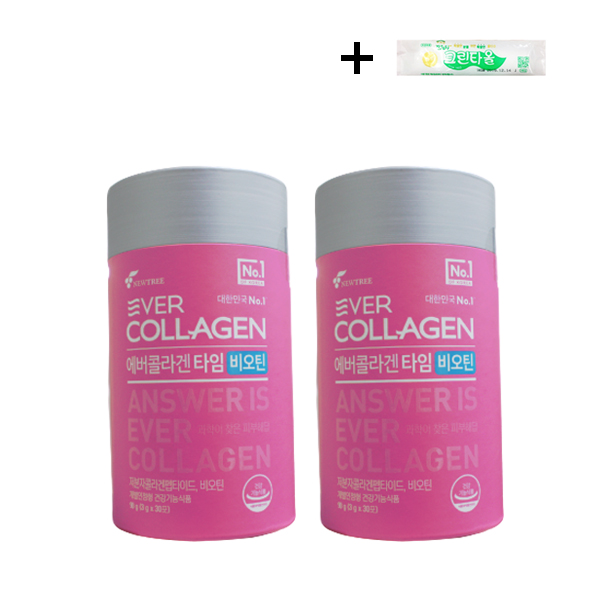 선택고민 해결 뉴트리 에버콜라겐타임 비오틴 30포+크린타올 증정, 2통, 90g 추천합니다 선택고민 해결 뉴트리 에버콜라겐타임 비오틴 30포+크린타올 증정, 2통, 90g 추천합니다