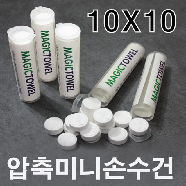 잘나가는 코인티슈 총100개 압축미니손수건 10개케이스10묶음 ···