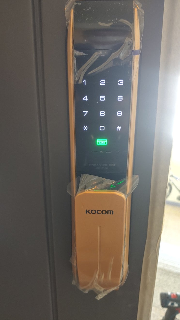  익산열쇠 익산시 어양동 주공8차 아파트 푸시풀 디지털도어록 KDL-7100 모델 설치