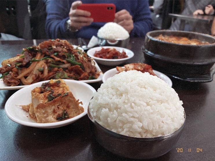  우리동네 리얼깽스터 맛집 충북식당