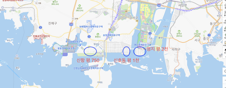  3천만원으로 부동산 투자하기(feat. 소액투자, 갭3천)