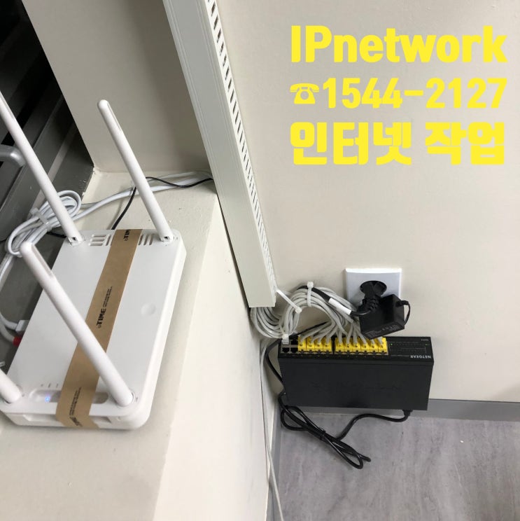  (랜공사하러)떠나는거야 상상에 상상에 상상을 더해서~