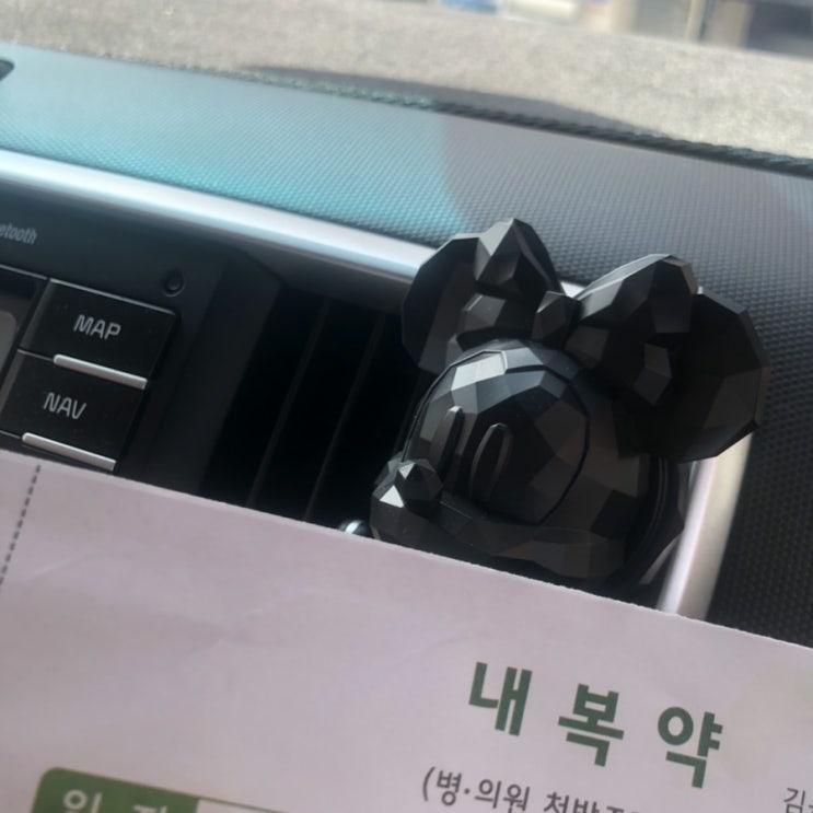  코로나 19 예방접종 모더나 3일차 후기