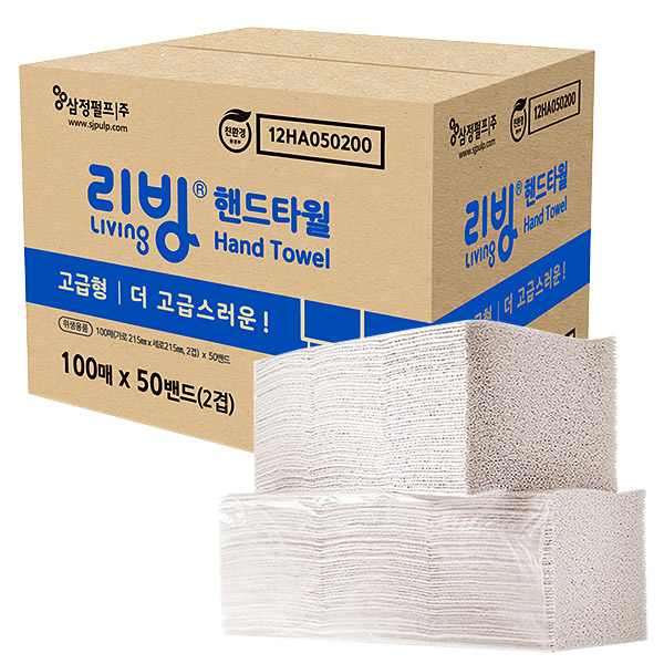 가성비갑 리빙티슈 리빙 핸드타올 5000매, 100매, 50개 추천해요 가성비갑 리빙티슈 리빙 핸드타올 5000매, 100매, 50개 추천해요