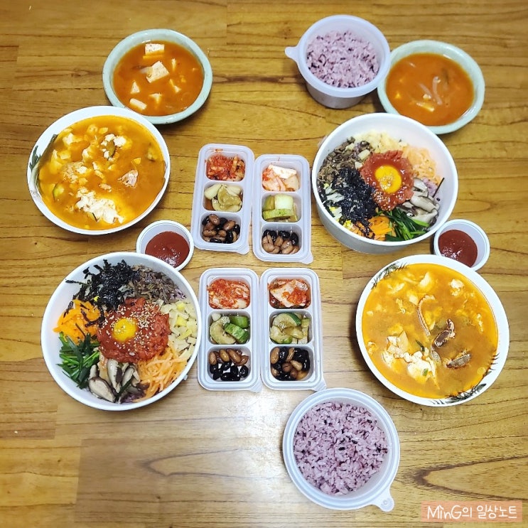포장 음식 리뷰 :] 한옥마을 전주비빔밥 김포점 솔직 후기
