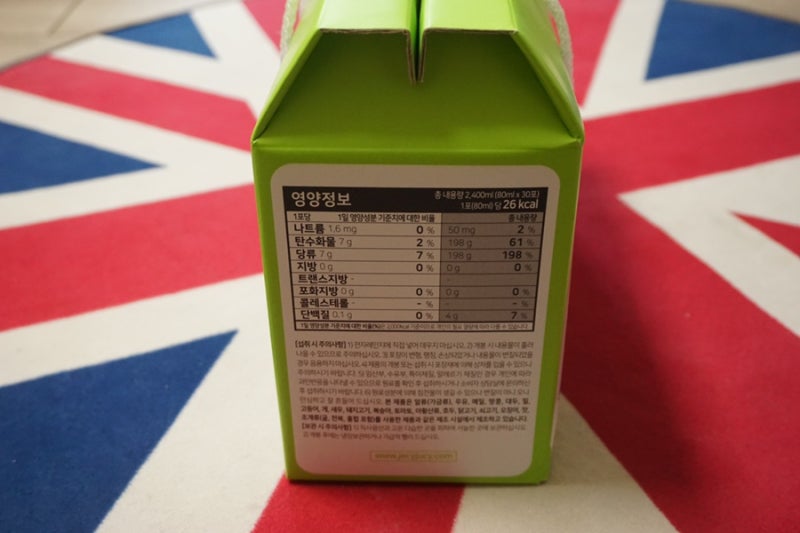 이미지 8107662