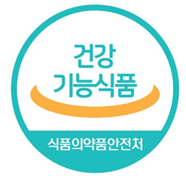 건강기능성식품_#홍삼