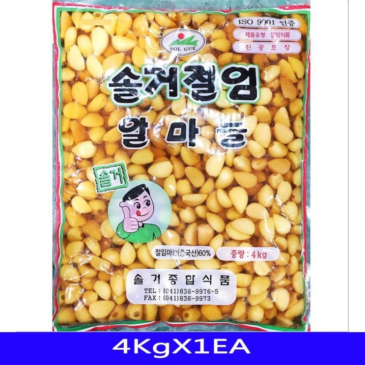 가성비갑 알마늘 마늘장아찌 한식재료 솔거 4Kg 1개알마늘 알마늘지 마늘장아찌 마늘장아치 마늘짱아찌 간장마늘 마, q본상품선택q 추천합니다