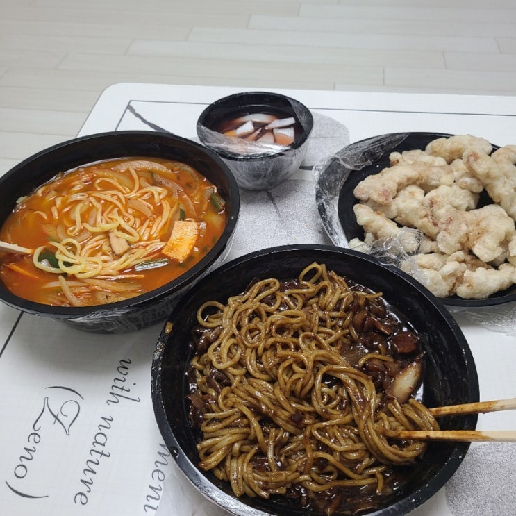  상하이 호매실점