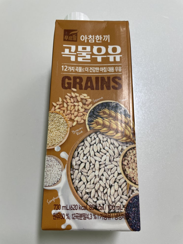  푸르밀 아침한끼 곡물우유 사 마셔 봤어요