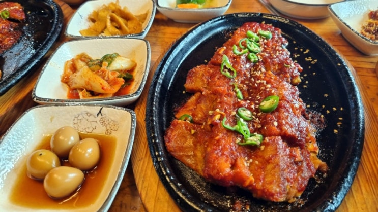 제부도 당일치기 / 논뚜렁밭뚜렁 황태구이 제부도 당일치기 / 논뚜렁밭뚜렁 황태구이