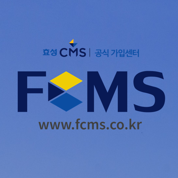  신용카드수기결제 필요하신 분 클릭