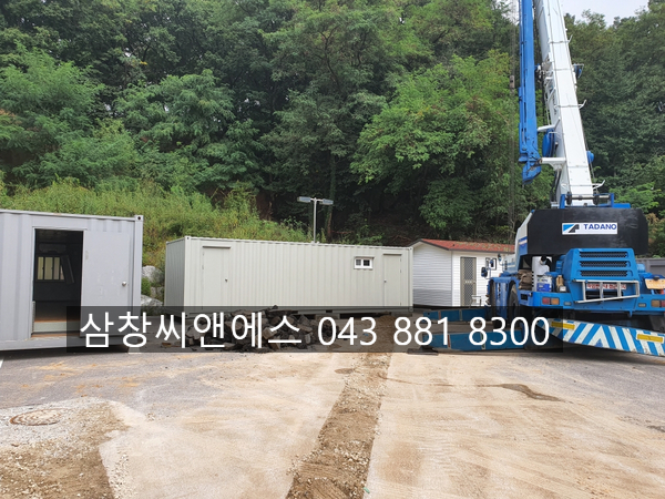  [컨테이너샤워장]3X9컨테이너샤워실/컨테이너샤워장가격/군용컨테이너샤워장가격/군부대컨테이너샤워장